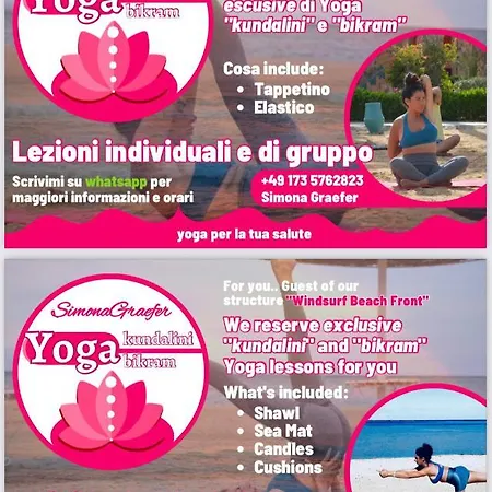 Windsurf Front * 토레 그란데